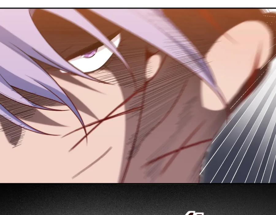 猎杀吾爱 - 第79话 斯巴达之战 - 第77张图