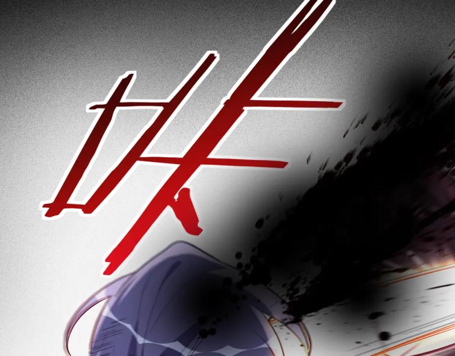 猎杀吾爱 - 第79话 斯巴达之战 - 第78张图