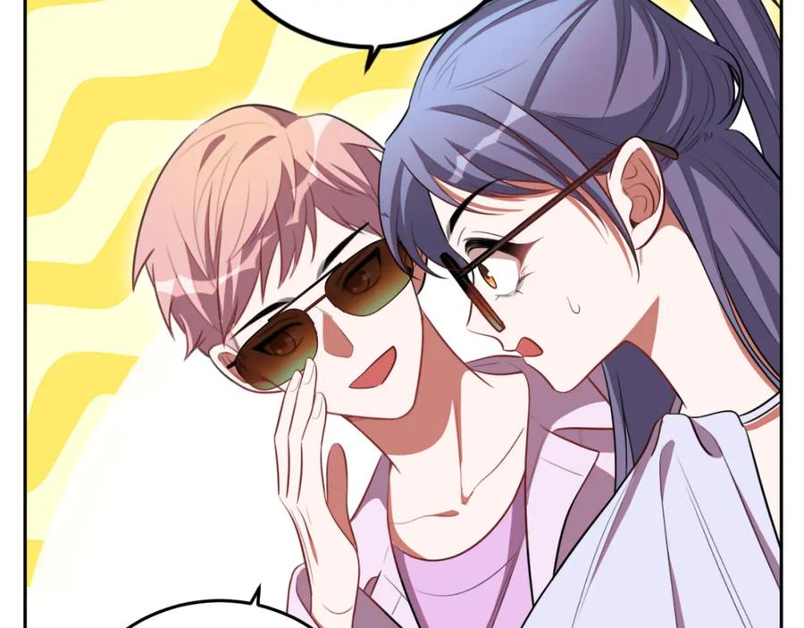 猎杀吾爱 - 第80话 插手比赛 - 第54张图