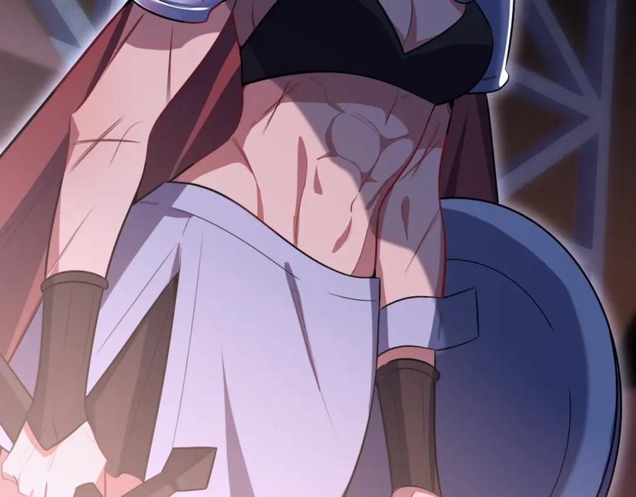 猎杀吾爱 - 第80话 插手比赛 - 第36张图