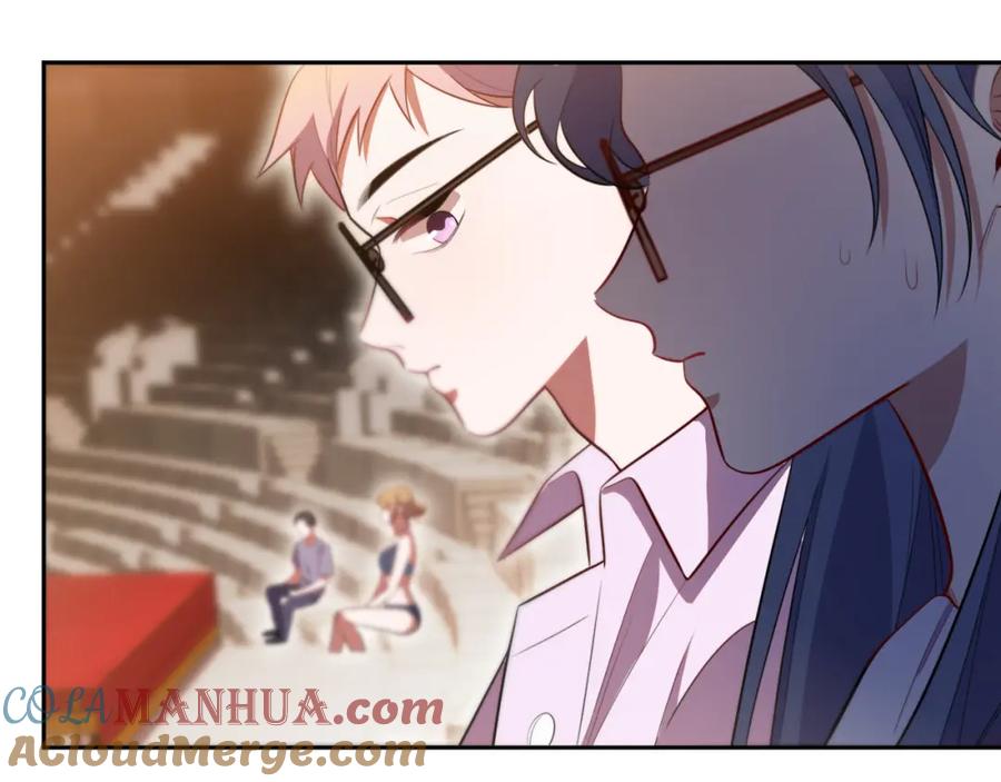 猎杀吾爱 - 第80话 插手比赛 - 第46张图