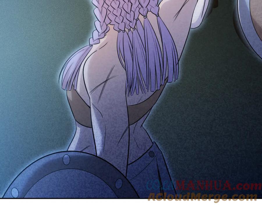 猎杀吾爱 - 第80话 插手比赛 - 第4张图