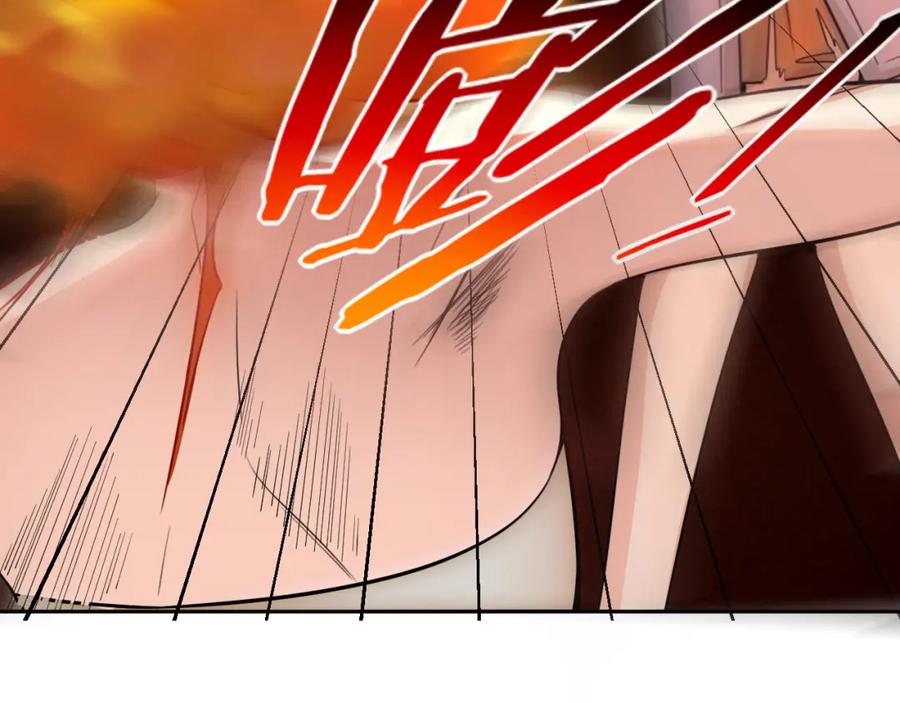 猎杀吾爱 - 第80话 插手比赛 - 第18张图