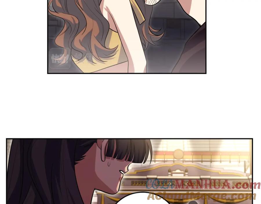 猎杀吾爱 - 第80话 插手比赛 - 第61张图