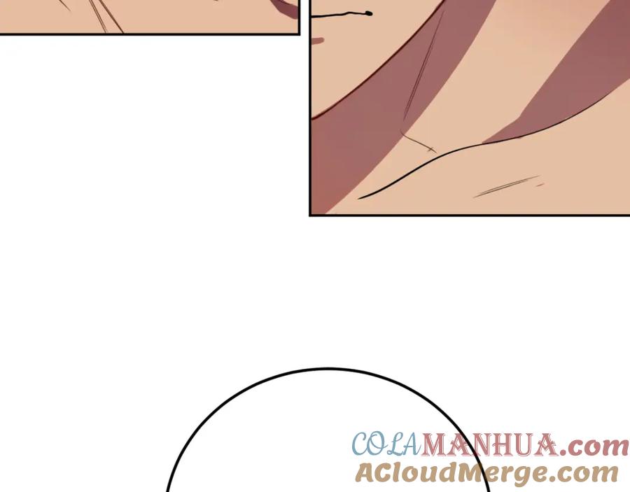 猎杀吾爱 - 第80话 插手比赛 - 第43张图