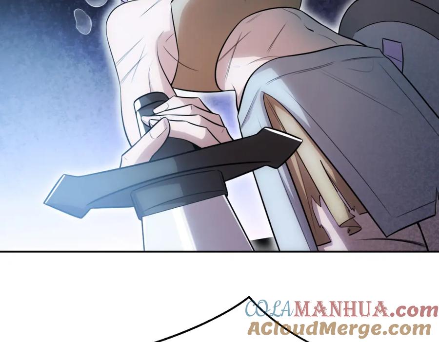 猎杀吾爱 - 第80话 插手比赛 - 第7张图