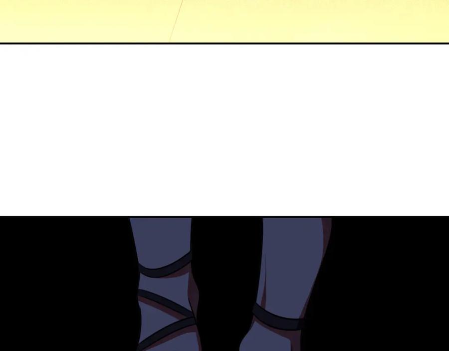 猎杀吾爱 - 第80话 插手比赛 - 第33张图