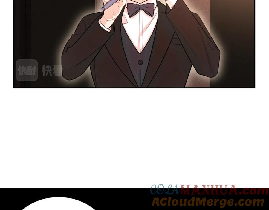 猎杀吾爱 - 第80话 插手比赛 - 第22张图