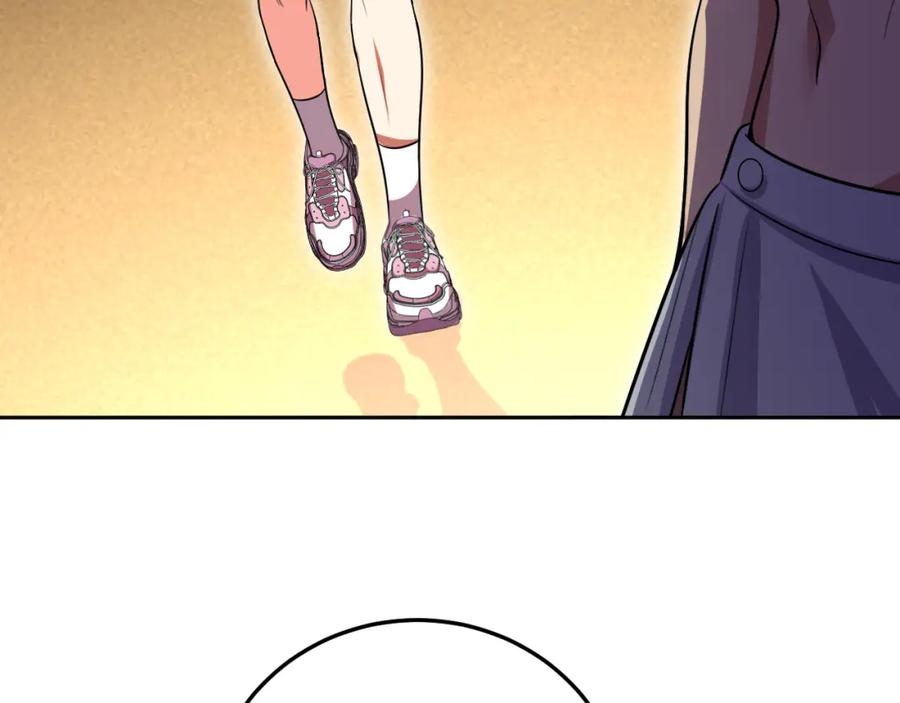 猎杀吾爱 - 第80话 插手比赛 - 第66张图