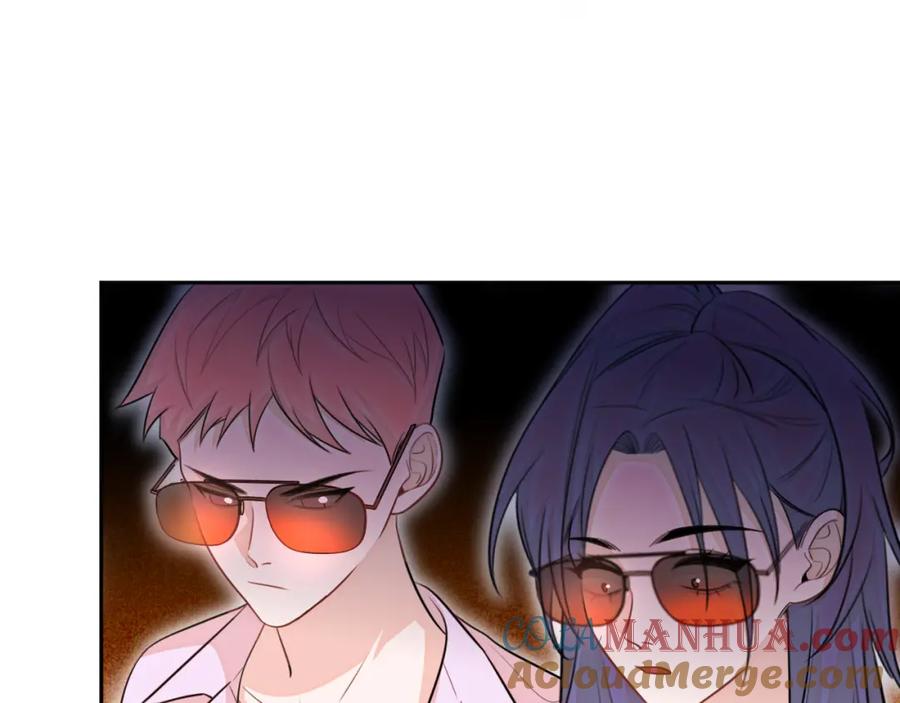 猎杀吾爱 - 第80话 插手比赛 - 第19张图