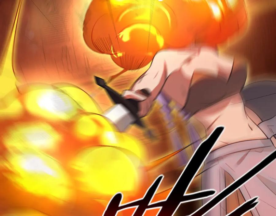 猎杀吾爱 - 第80话 插手比赛 - 第17张图