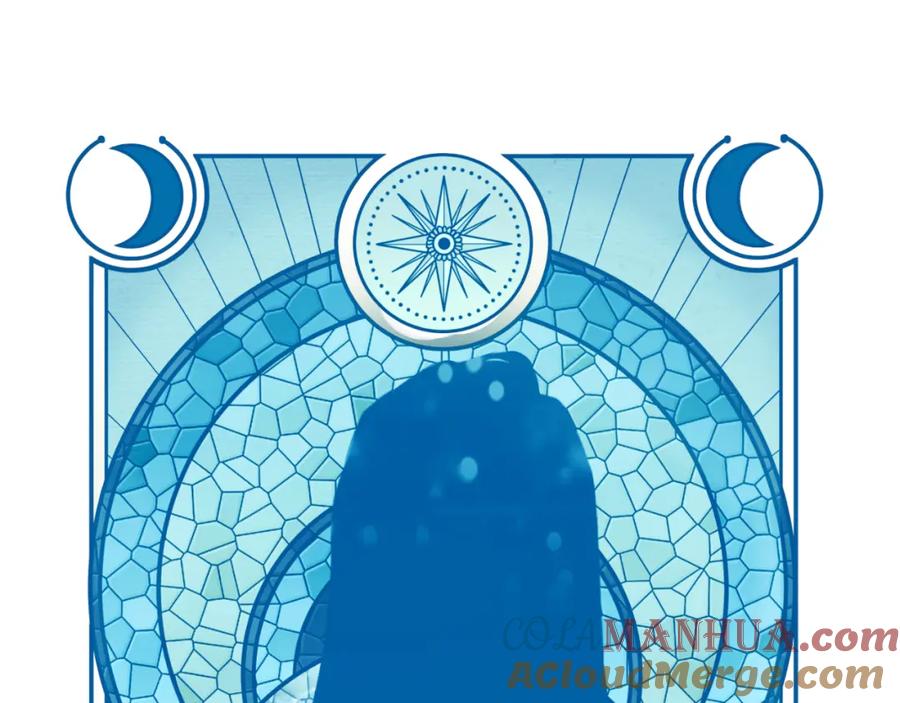 猎杀吾爱 - 第80话 插手比赛 - 第28张图