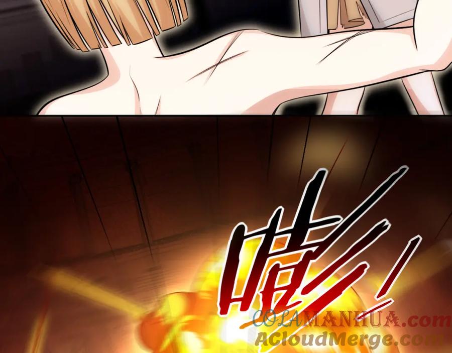 猎杀吾爱 - 第80话 插手比赛 - 第16张图