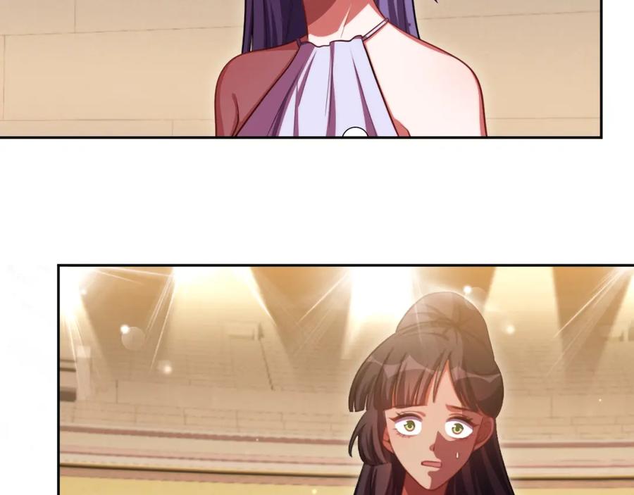 猎杀吾爱 - 第81话 下注 - 第35张图