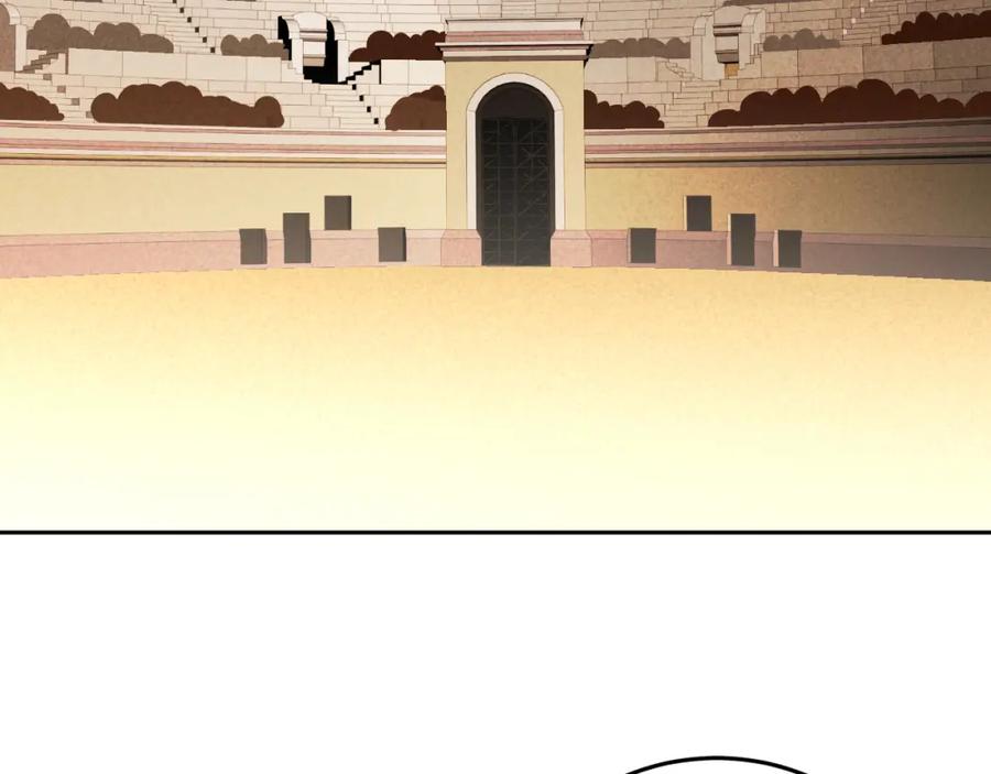 猎杀吾爱 - 第81话 下注 - 第23张图