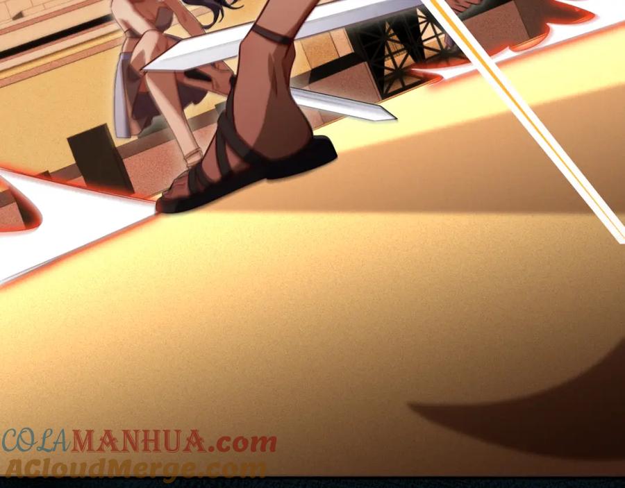 猎杀吾爱 - 第81话 下注 - 第85张图