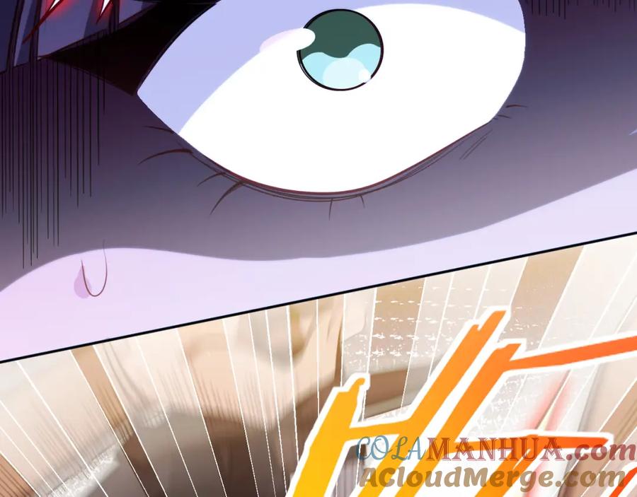 猎杀吾爱 - 第81话 下注 - 第79张图