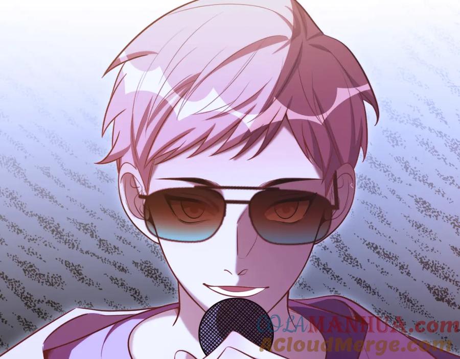 猎杀吾爱 - 第81话 下注 - 第37张图