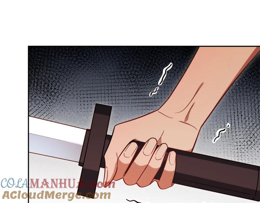 猎杀吾爱 - 第81话 下注 - 第67张图