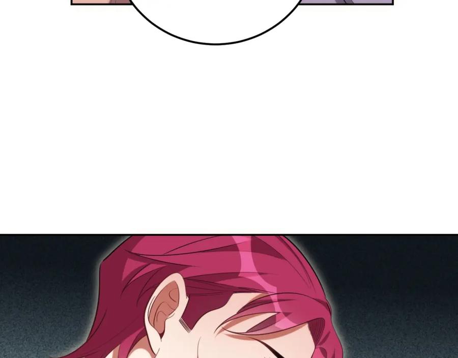 猎杀吾爱 - 第81话 下注 - 第26张图