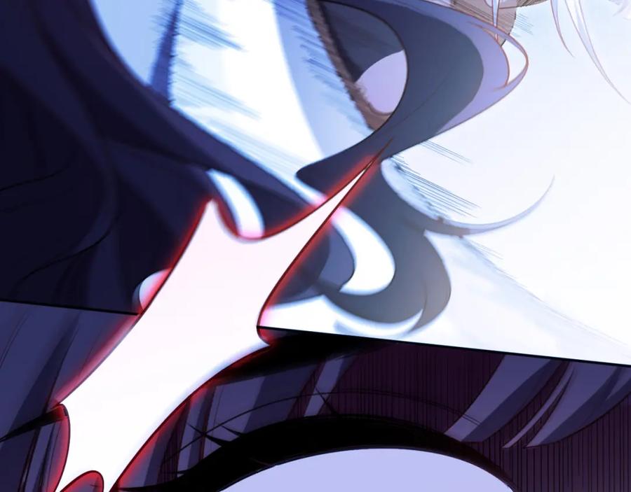 猎杀吾爱 - 第81话 下注 - 第78张图