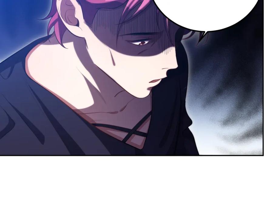 猎杀吾爱 - 第81话 下注 - 第47张图