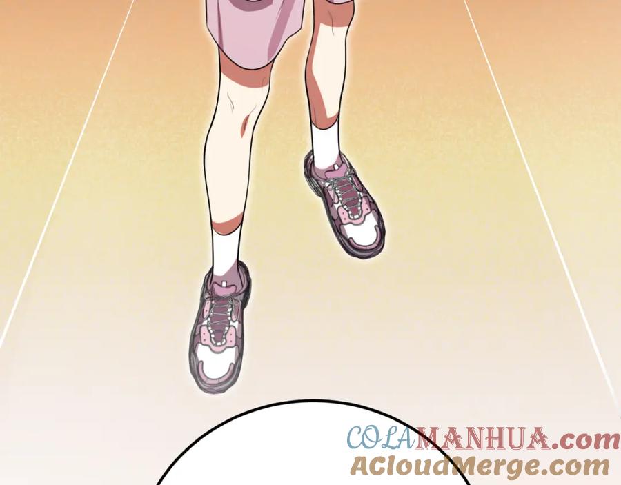 猎杀吾爱 - 第81话 下注 - 第7张图