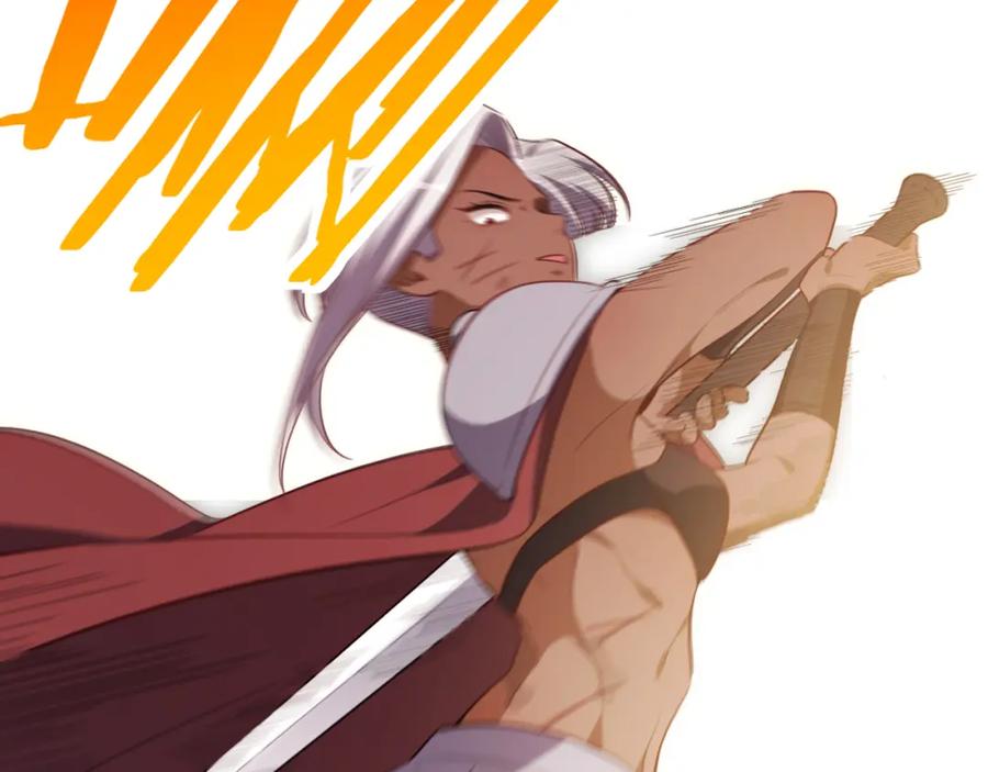 猎杀吾爱 - 第81话 下注 - 第75张图