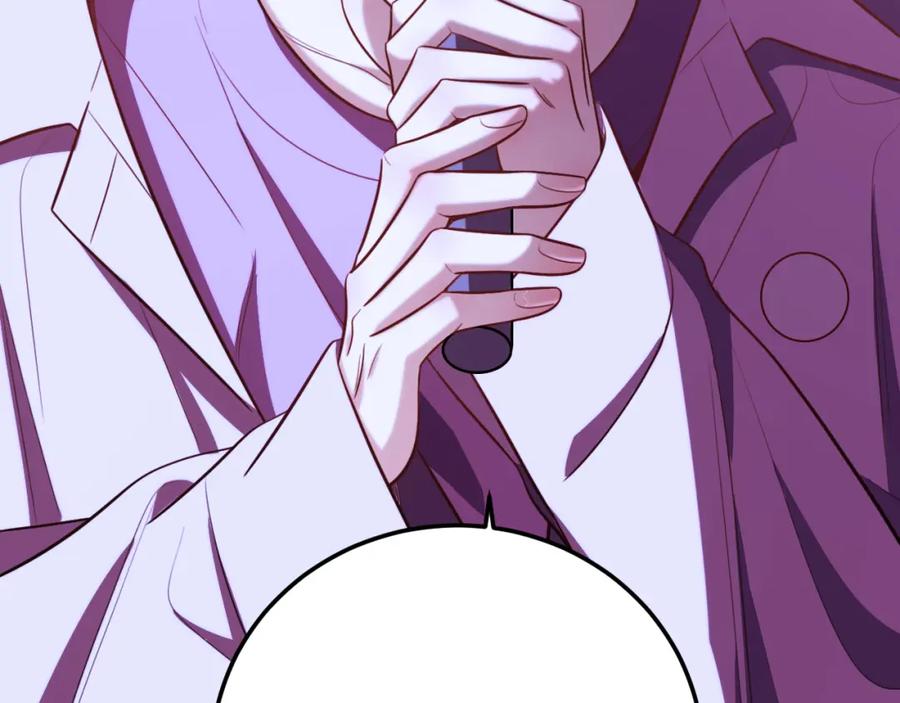 猎杀吾爱 - 第81话 下注 - 第38张图