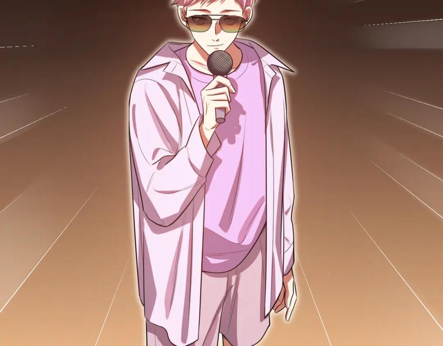 猎杀吾爱 - 第81话 下注 - 第6张图