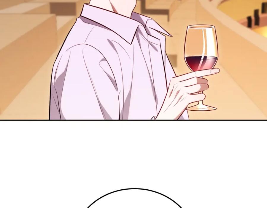 猎杀吾爱 - 第81话 下注 - 第65张图