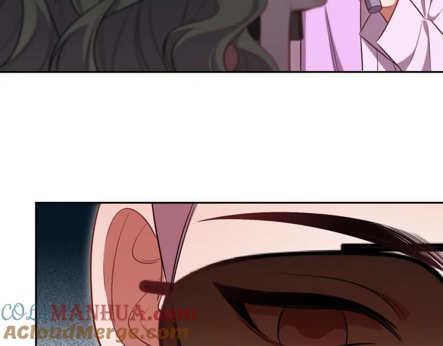 猎杀吾爱 - 第81话 下注 - 第19张图