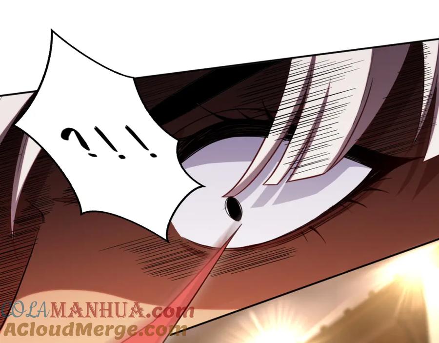 猎杀吾爱 - 第81话 下注 - 第82张图