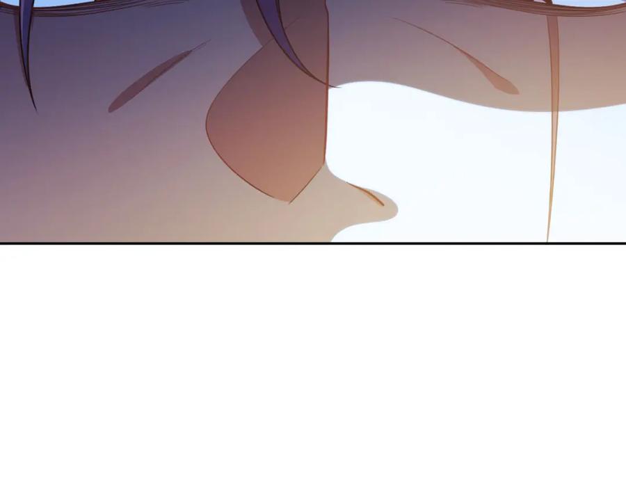 猎杀吾爱 - 第81话 下注 - 第32张图