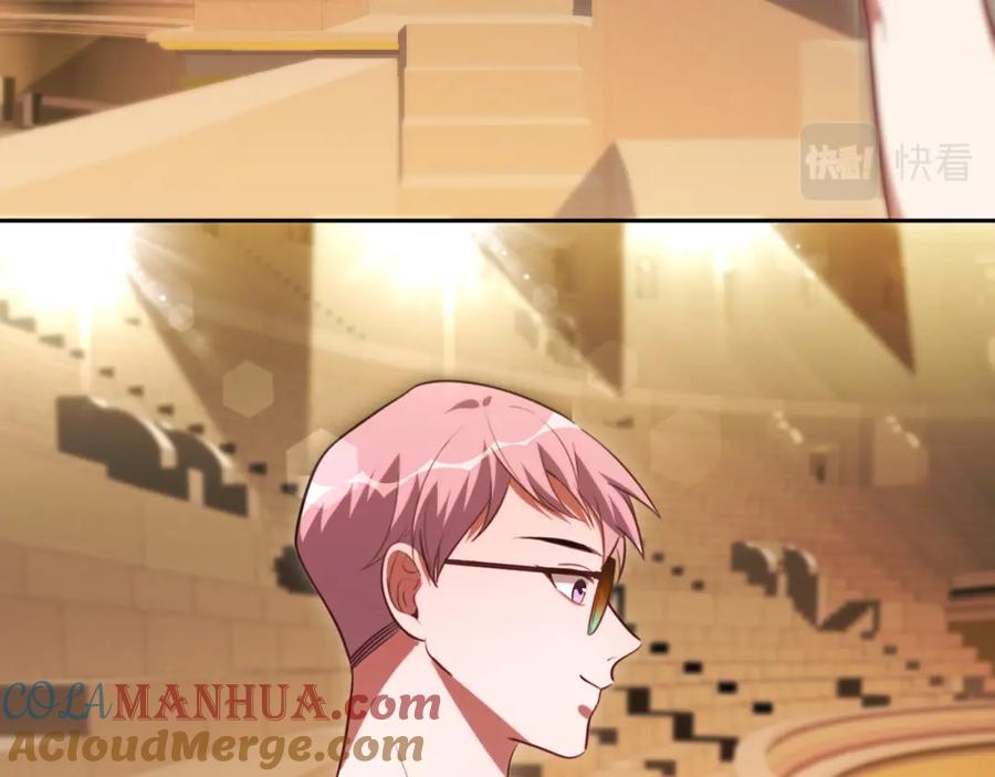 猎杀吾爱 - 第81话 下注 - 第64张图