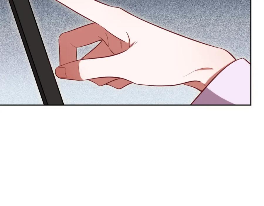 猎杀吾爱 - 第81话 下注 - 第21张图