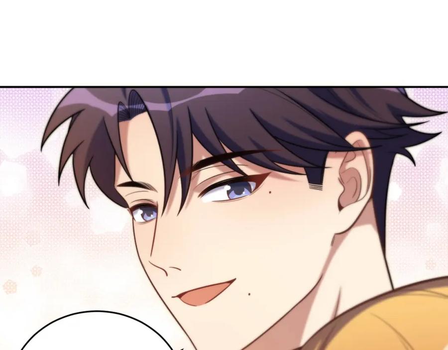 猎杀吾爱 - 2022年新春番外-2 - 第12张图