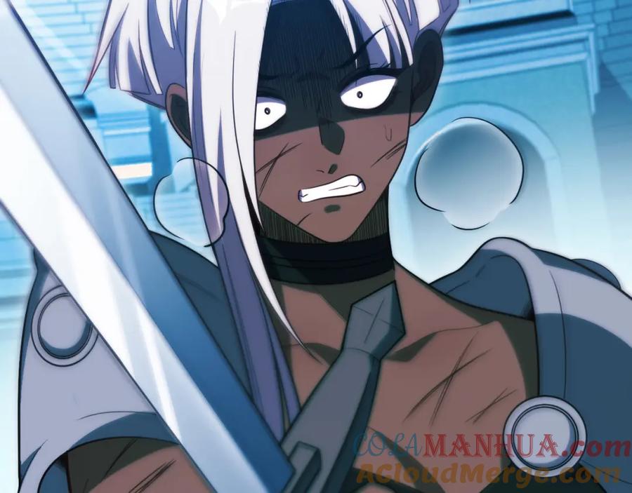 猎杀吾爱 - 第82话 形势逆转 - 第22张图