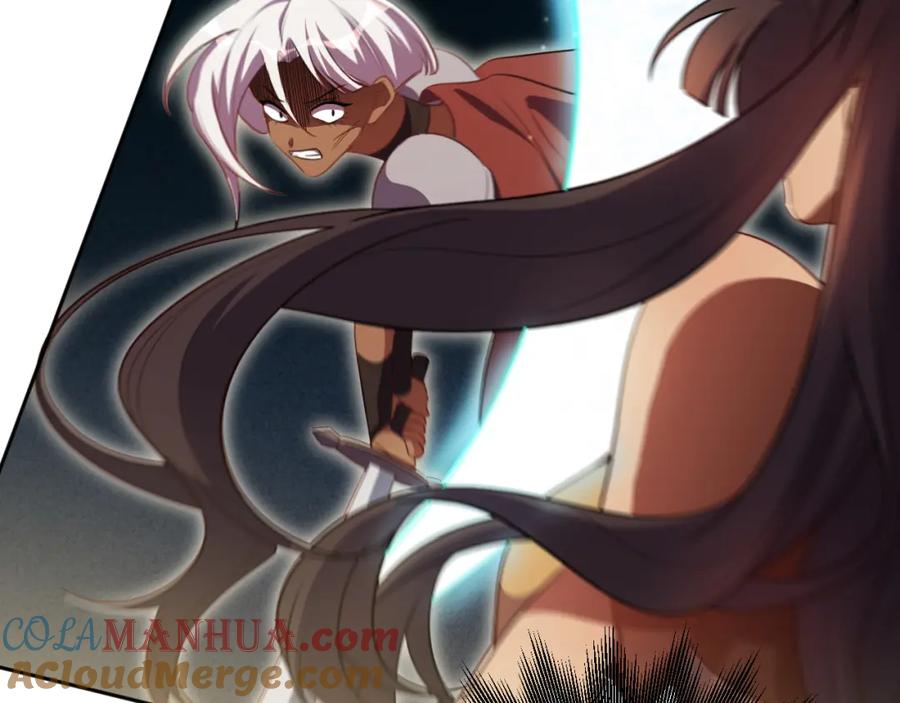 猎杀吾爱 - 第82话 形势逆转 - 第46张图