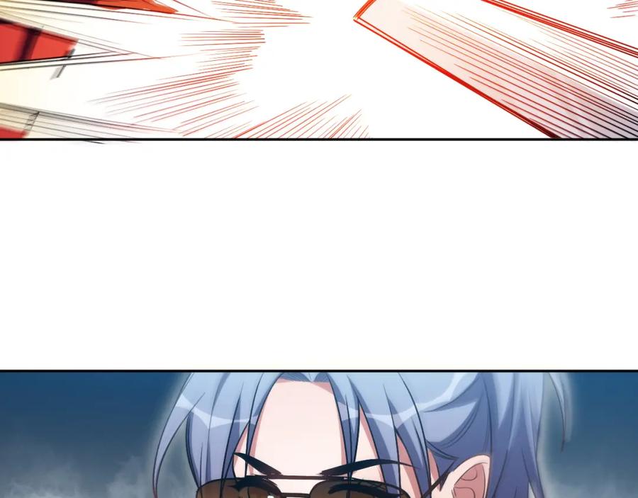 猎杀吾爱 - 第82话 形势逆转 - 第77张图