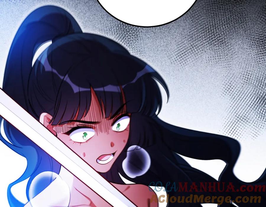 猎杀吾爱 - 第82话 形势逆转 - 第31张图