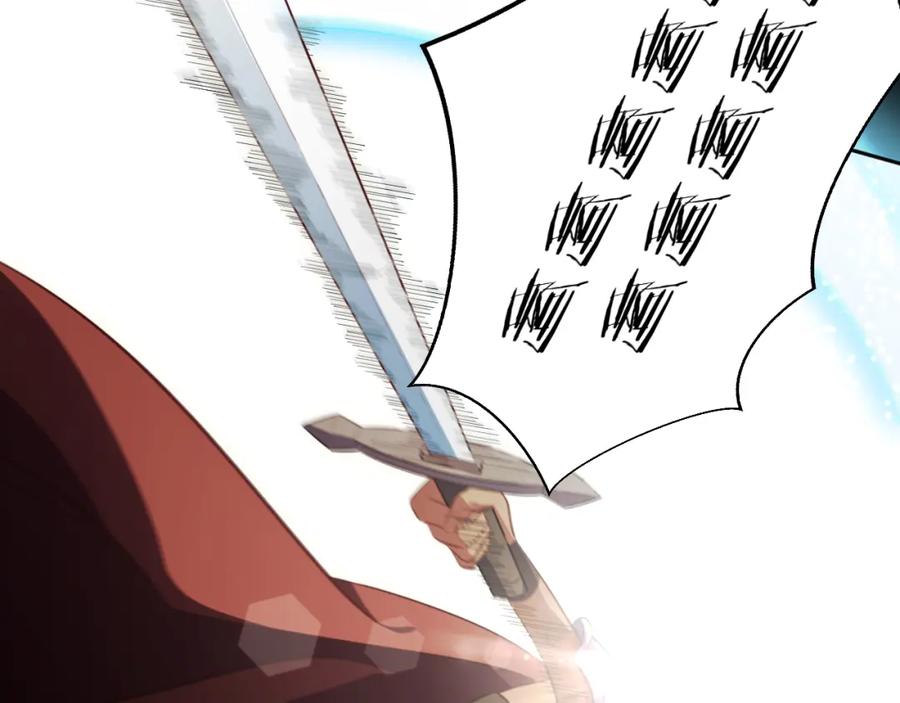 猎杀吾爱 - 第82话 形势逆转 - 第38张图