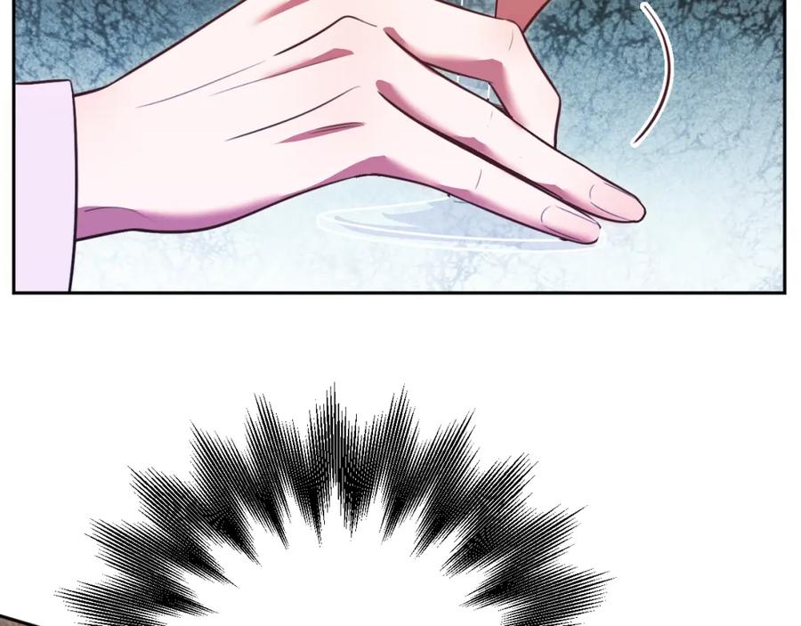 猎杀吾爱 - 第82话 形势逆转 - 第48张图