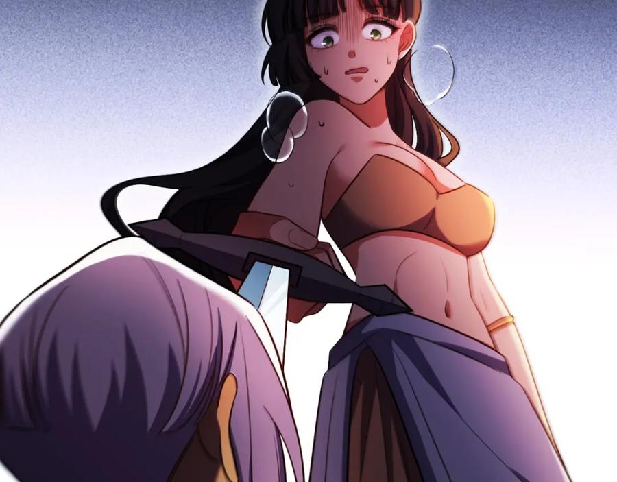 猎杀吾爱 - 第82话 形势逆转 - 第83张图