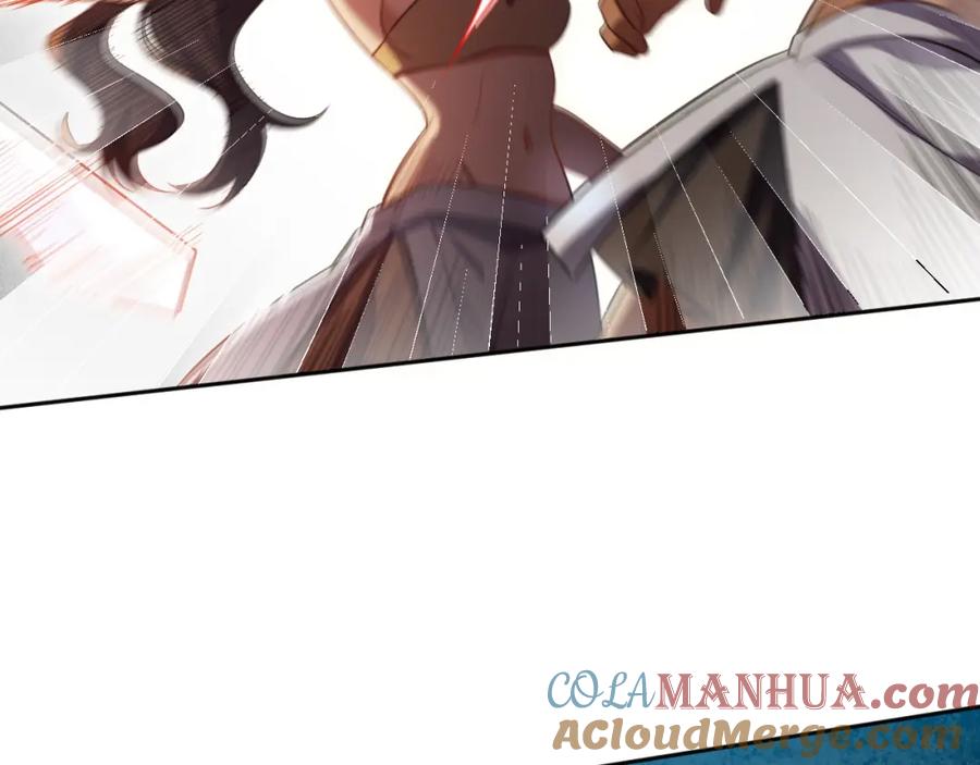 猎杀吾爱 - 第82话 形势逆转 - 第73张图