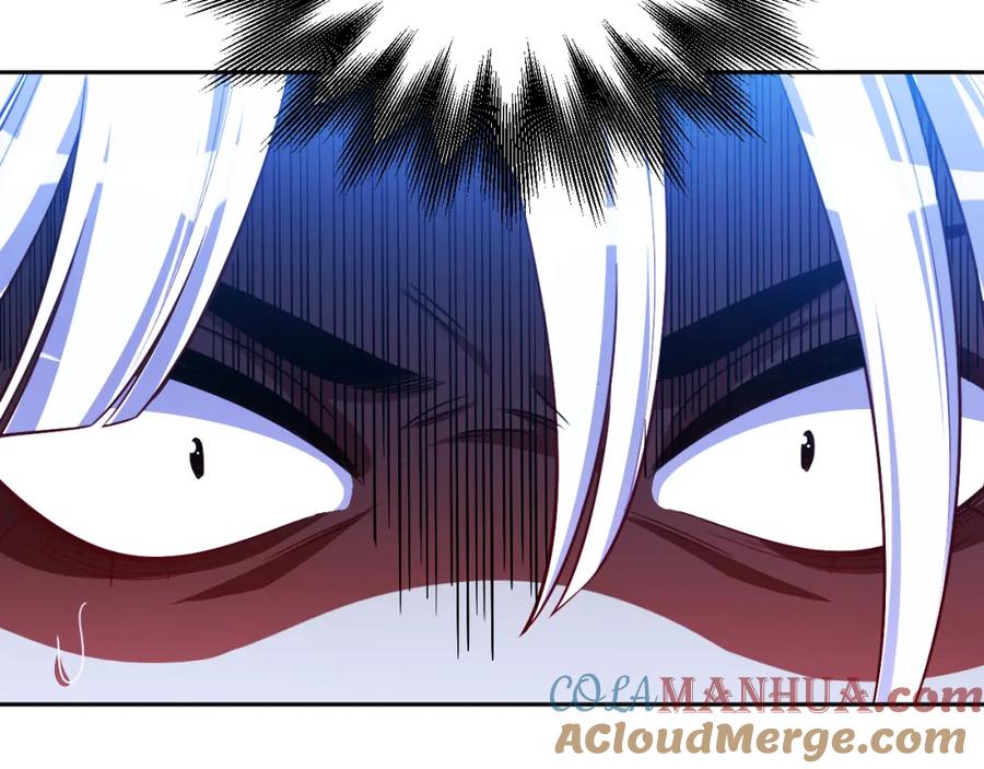 猎杀吾爱 - 第82话 形势逆转 - 第55张图