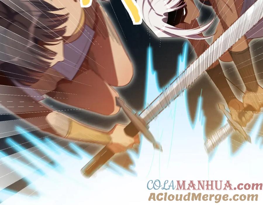 猎杀吾爱 - 第82话 形势逆转 - 第43张图