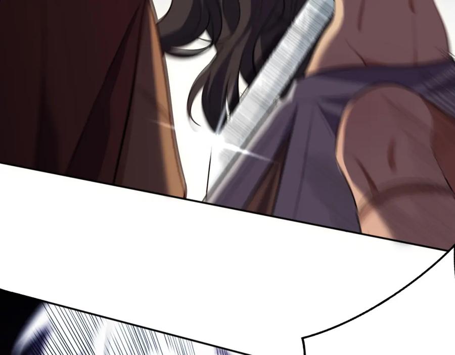 猎杀吾爱 - 第82话 形势逆转 - 第75张图