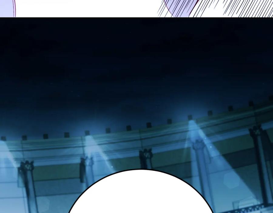 猎杀吾爱 - 第82话 形势逆转 - 第20张图