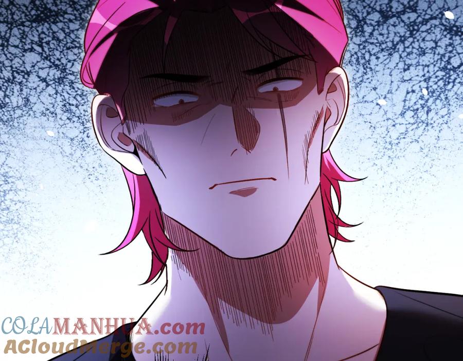 猎杀吾爱 - 第82话 形势逆转 - 第61张图